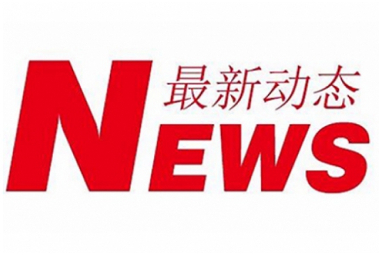 在日常中怎么樣判斷搭扣的質量好壞？